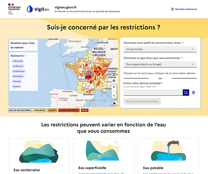 VIGIEAU